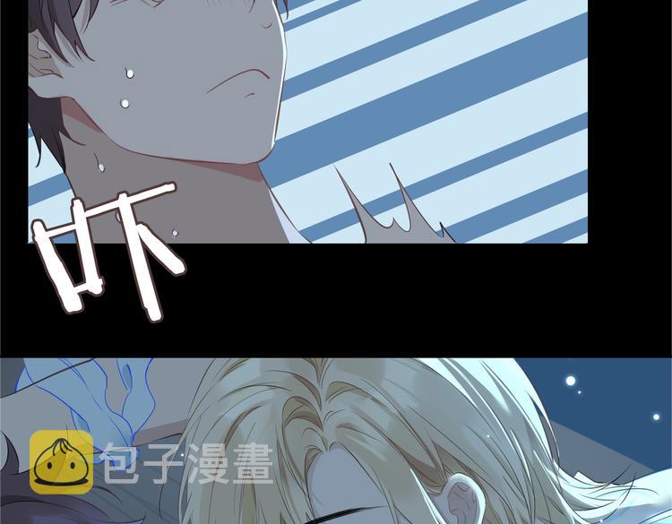 第18话 入梦69