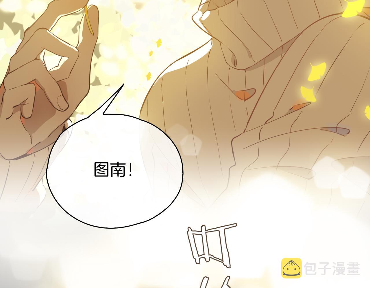 第36话 相见9