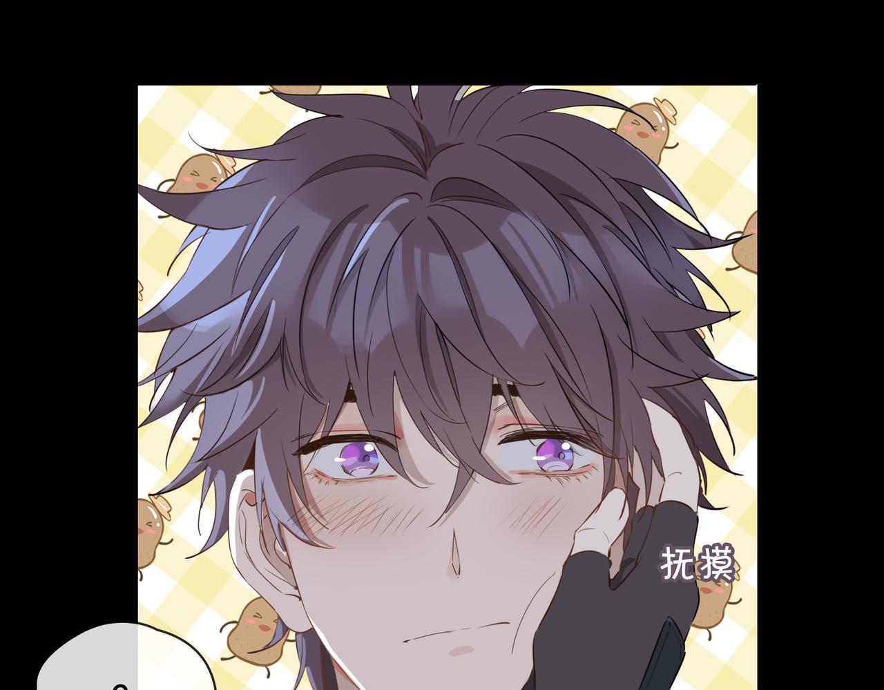 第36话 相见97