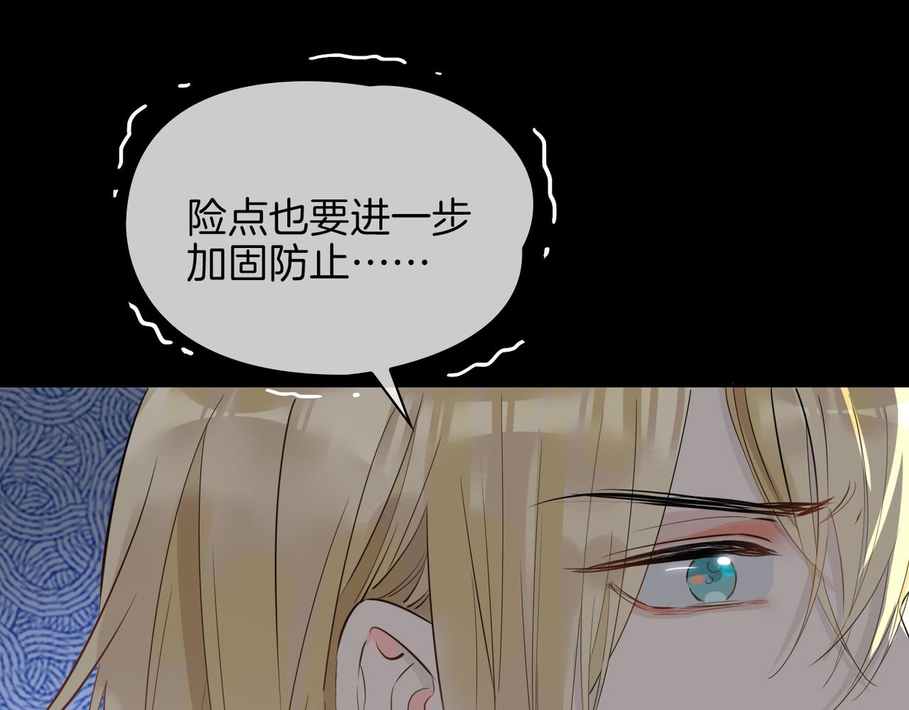 第67话 牵挂65