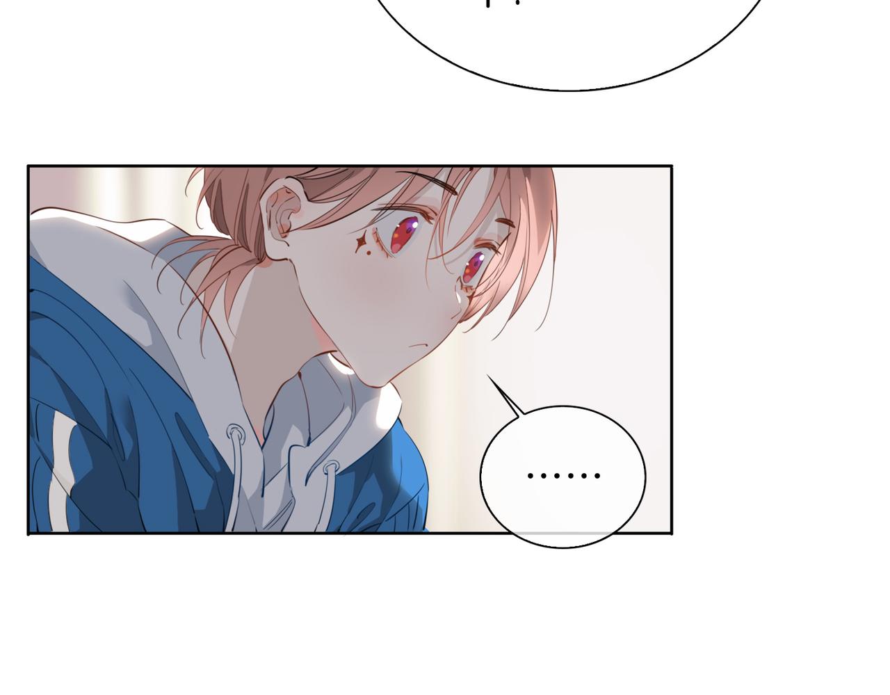 第46话 告白16