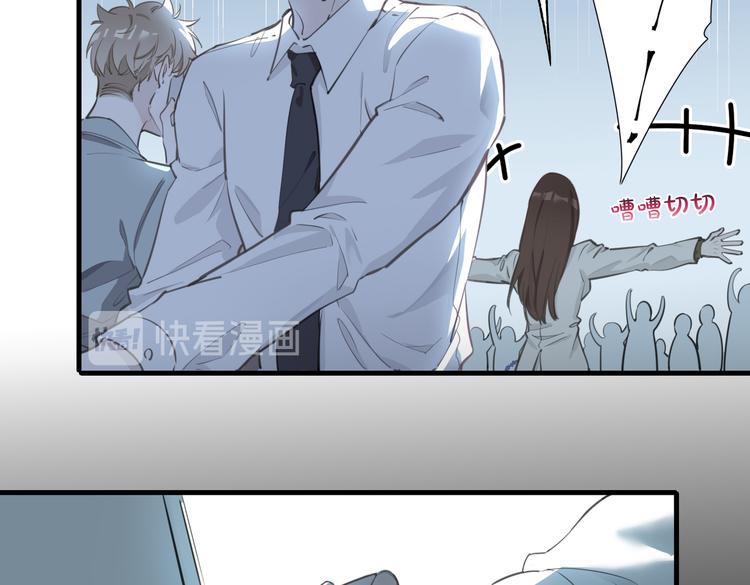 第5话 他的泪水7