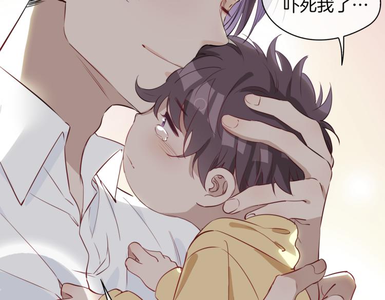 第30话 记忆中的他78
