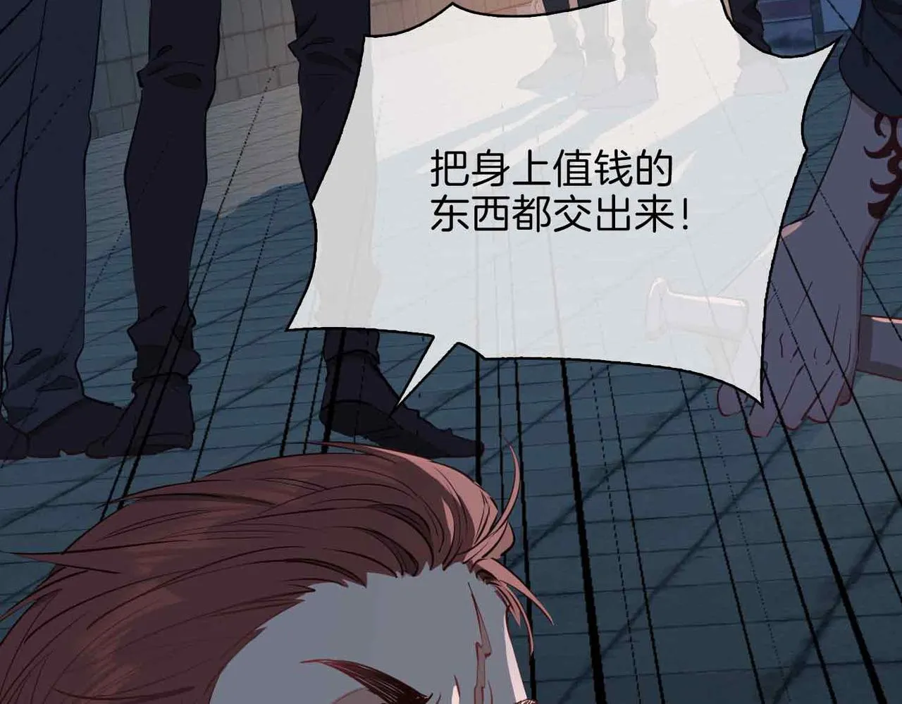 第10话 恢复记忆的 “方法”40