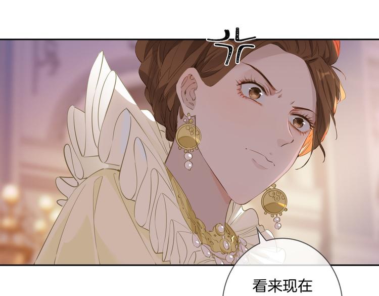 第8话 共舞67