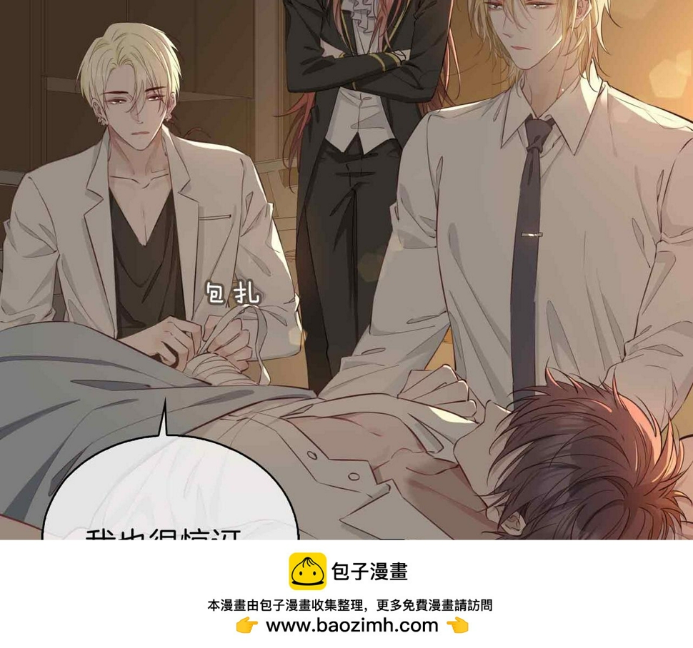 第8话 陪在你身边49