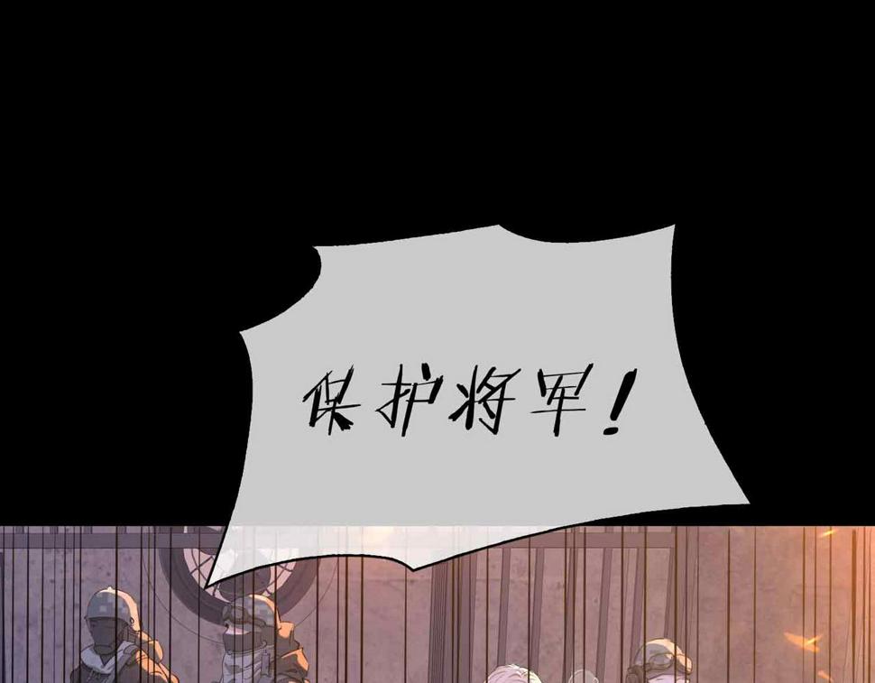 第7话 我相信你52