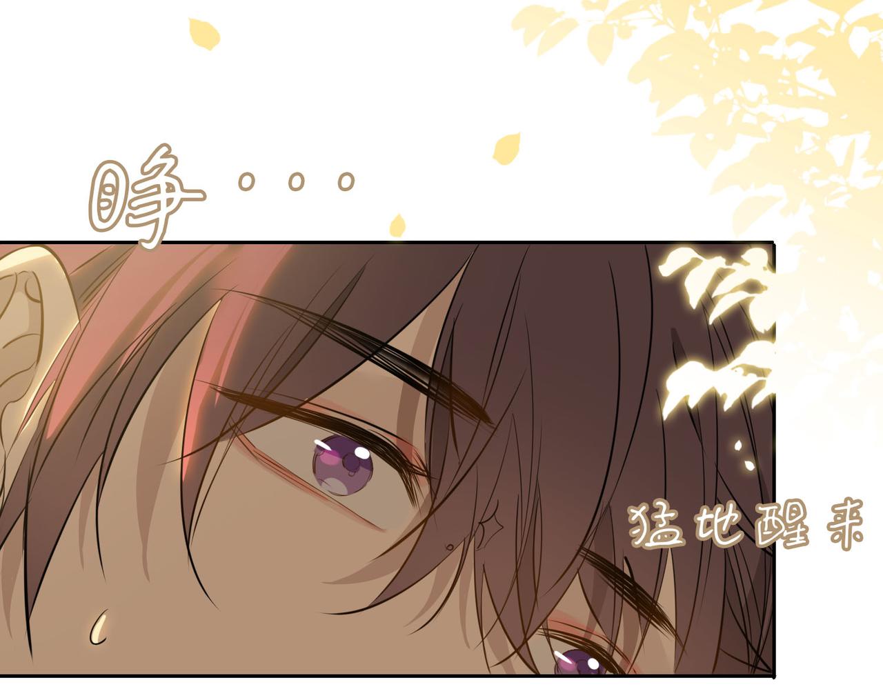 第75话 我很幸福56