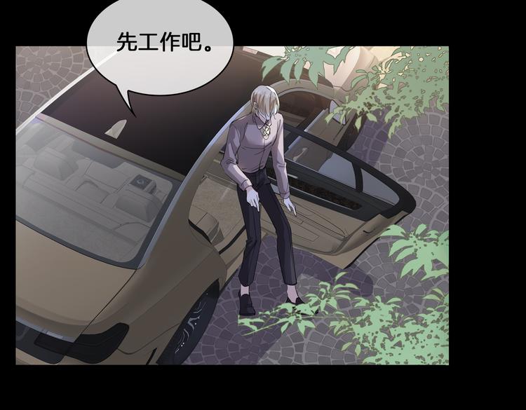 第16话 出逃46