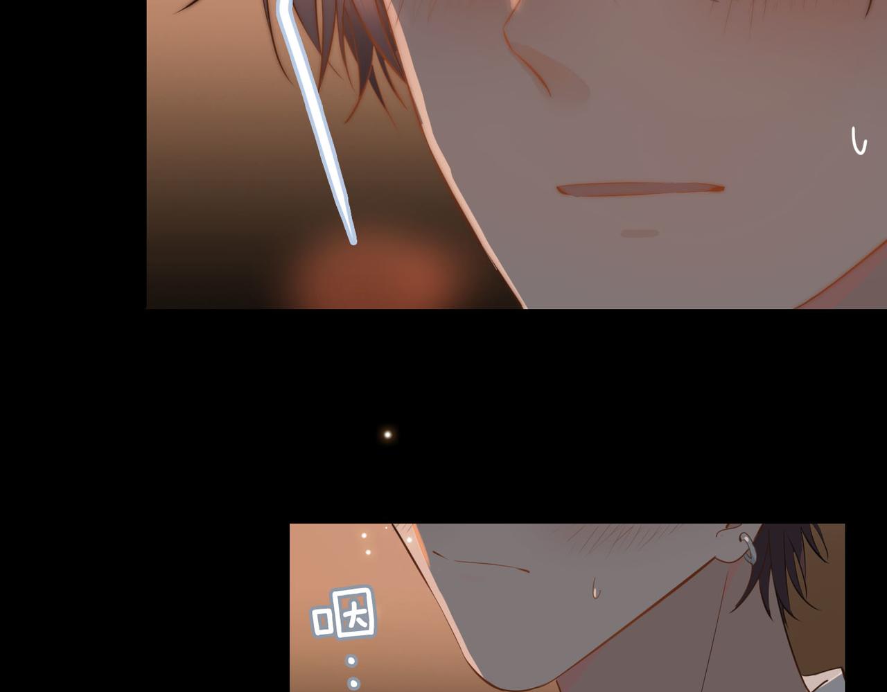 第52话 礼物75