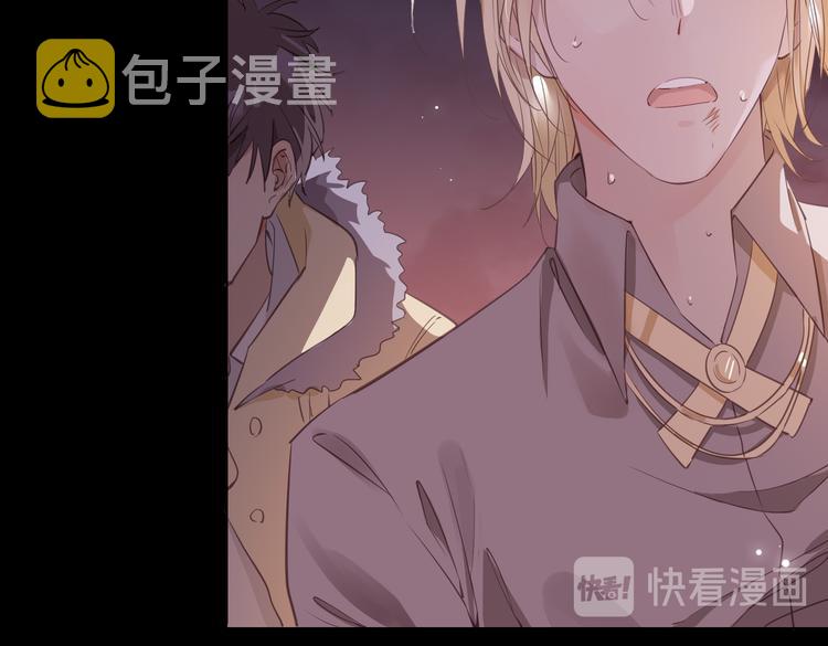第20话 是梦还是现实？19