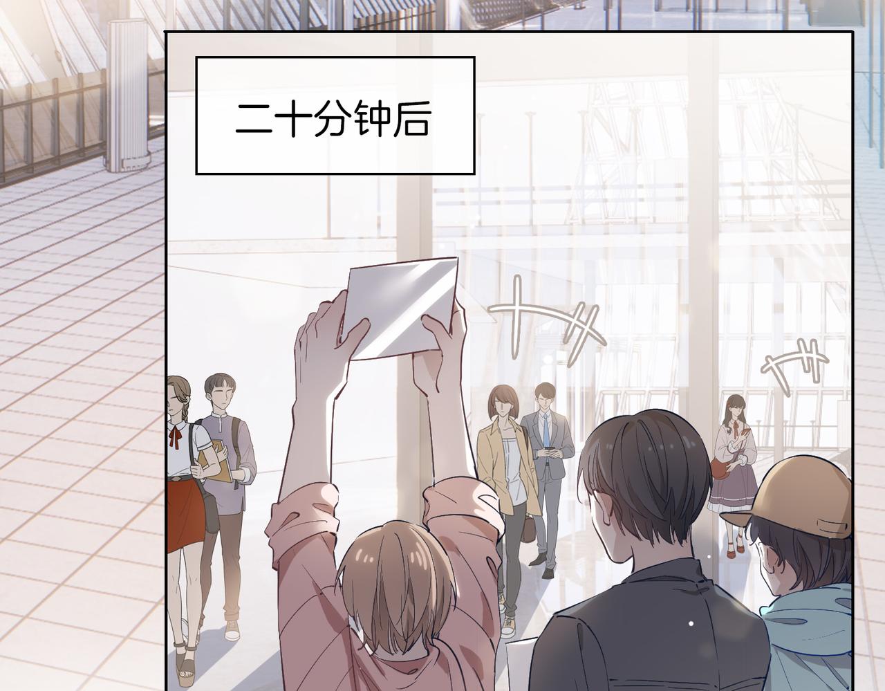 第45话 再次并肩60