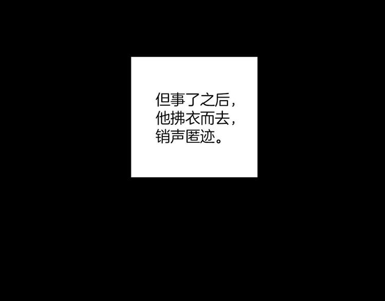 第1话 天使VS恶魔24