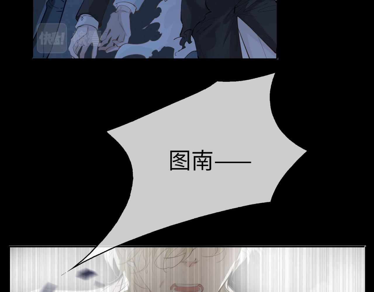 第81话 第一季完结篇71
