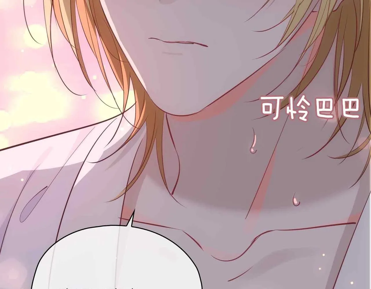 第18话 心之所向96