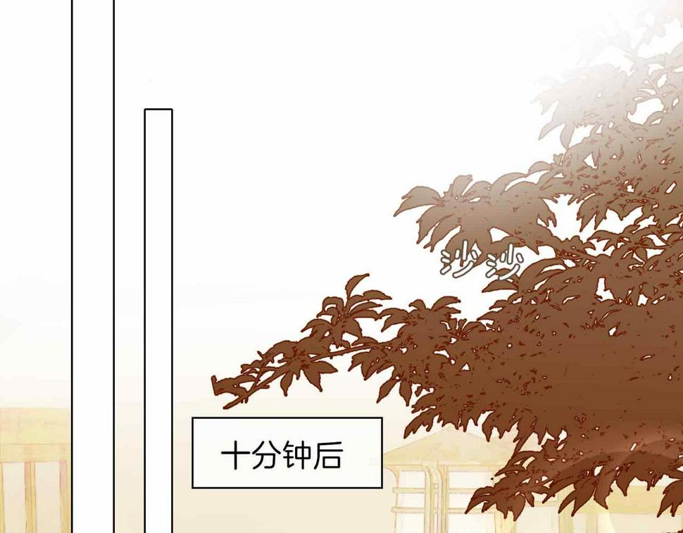 第4话 与虎谋食125
