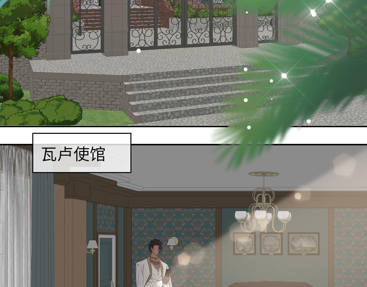 第77话 离别前的约定112