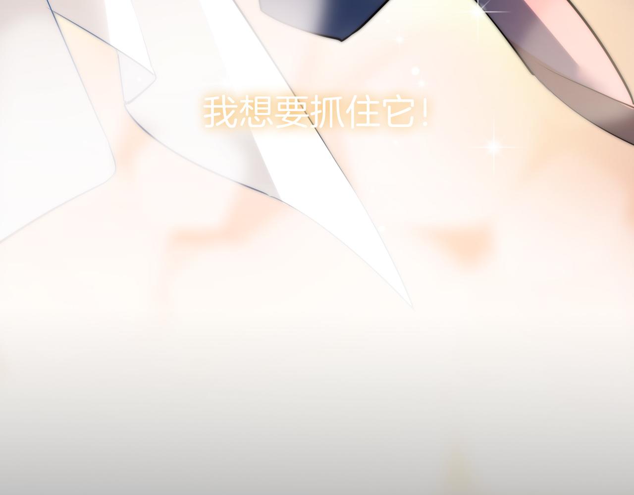 第41话 同居34