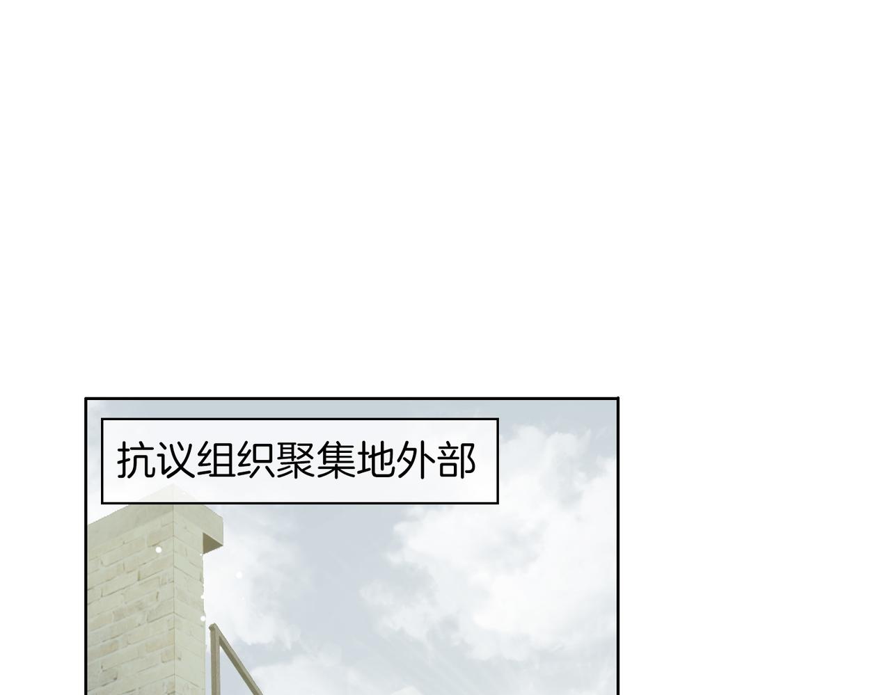 第47话 奖励42