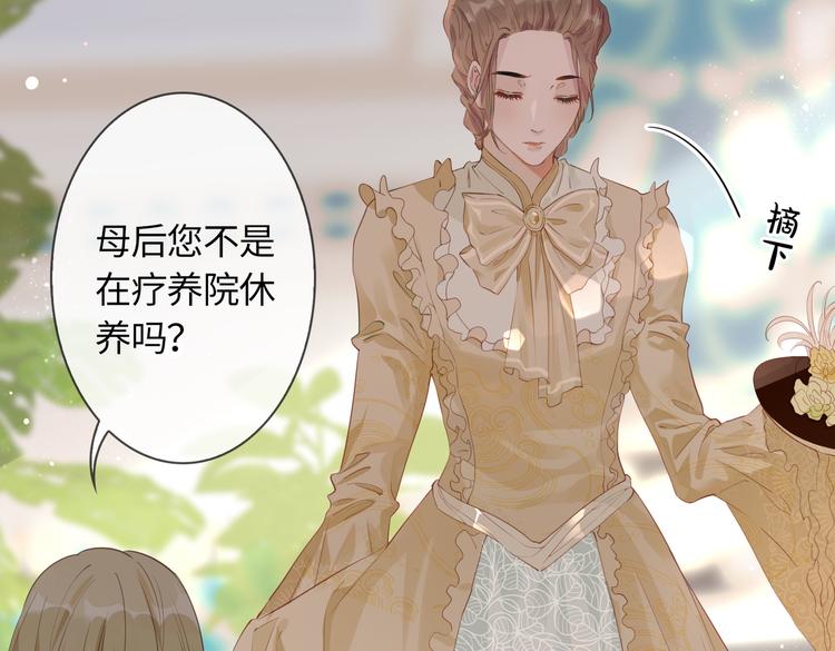 第6话 梦境163
