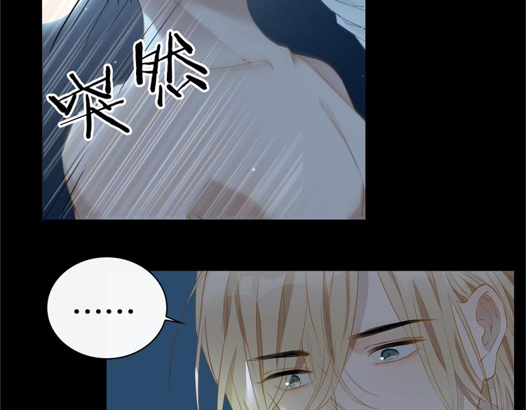 第18话 入梦62