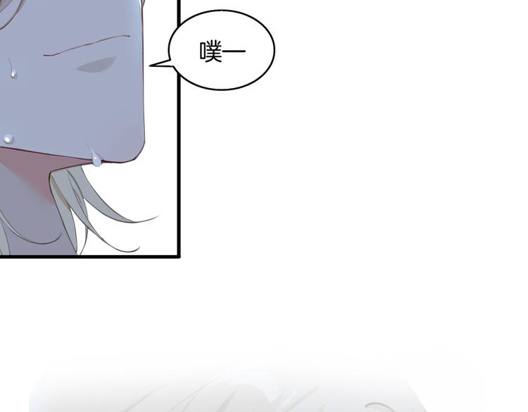 第4话 我给你的教训26