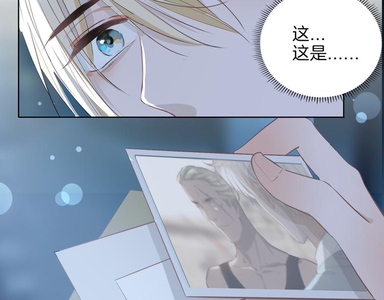 第22话 照亮31