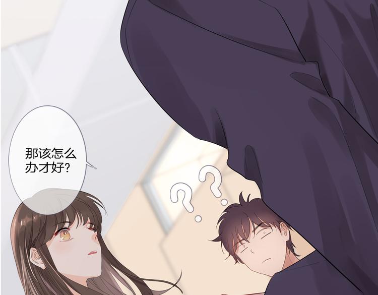第1话 天使VS恶魔241