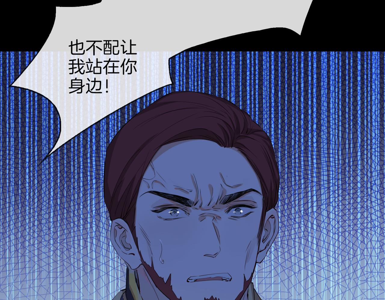 第59话 命悬一线99