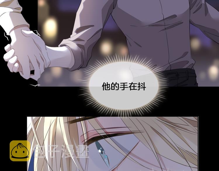 第19话 并肩9