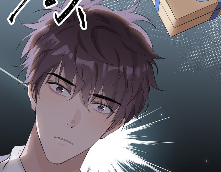 第3话 你先招惹我81