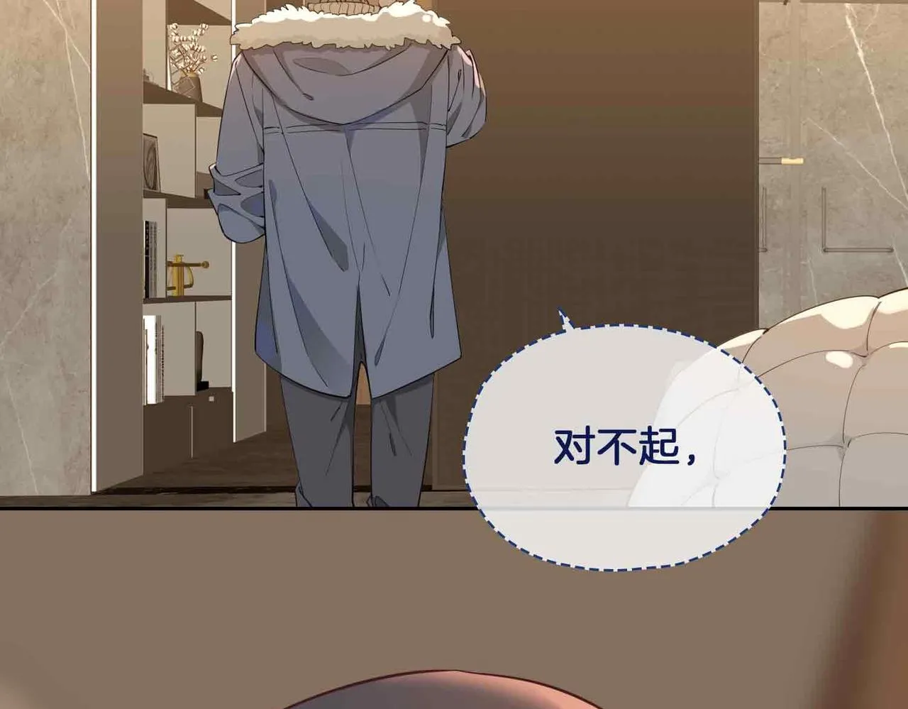 第15话 同处一室128