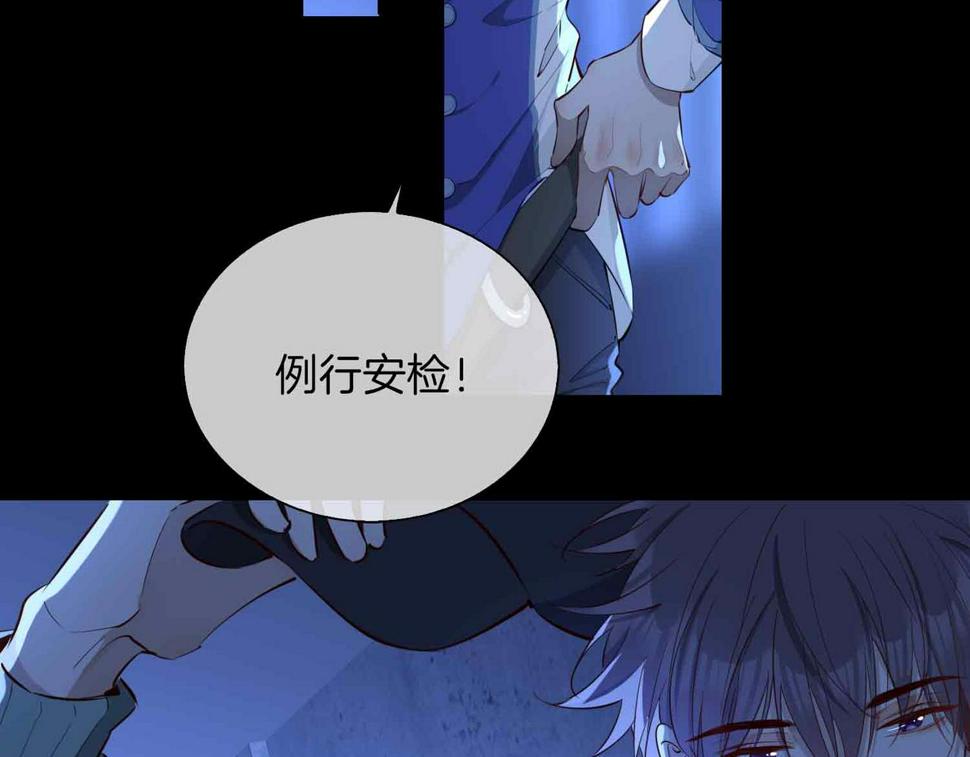 第6话 接你回家96