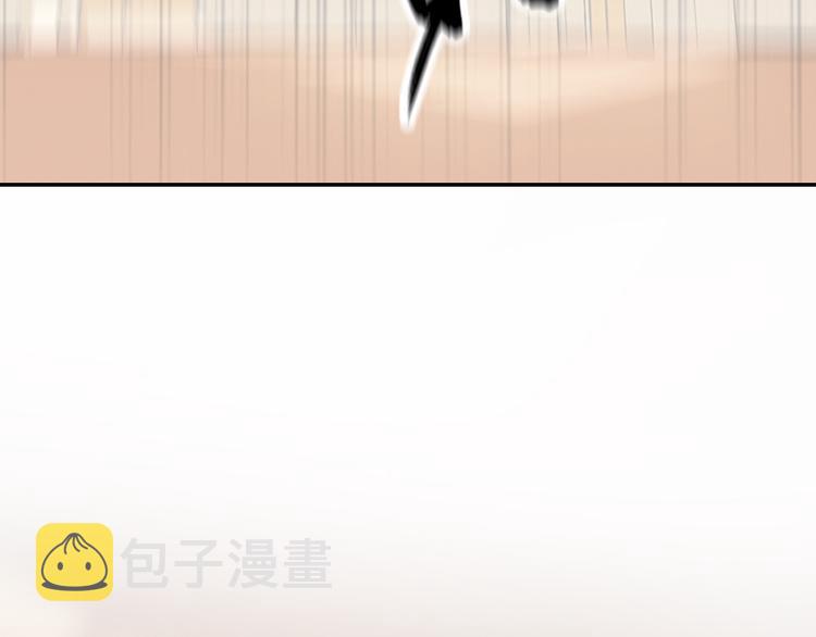 第1话 天使VS恶魔191