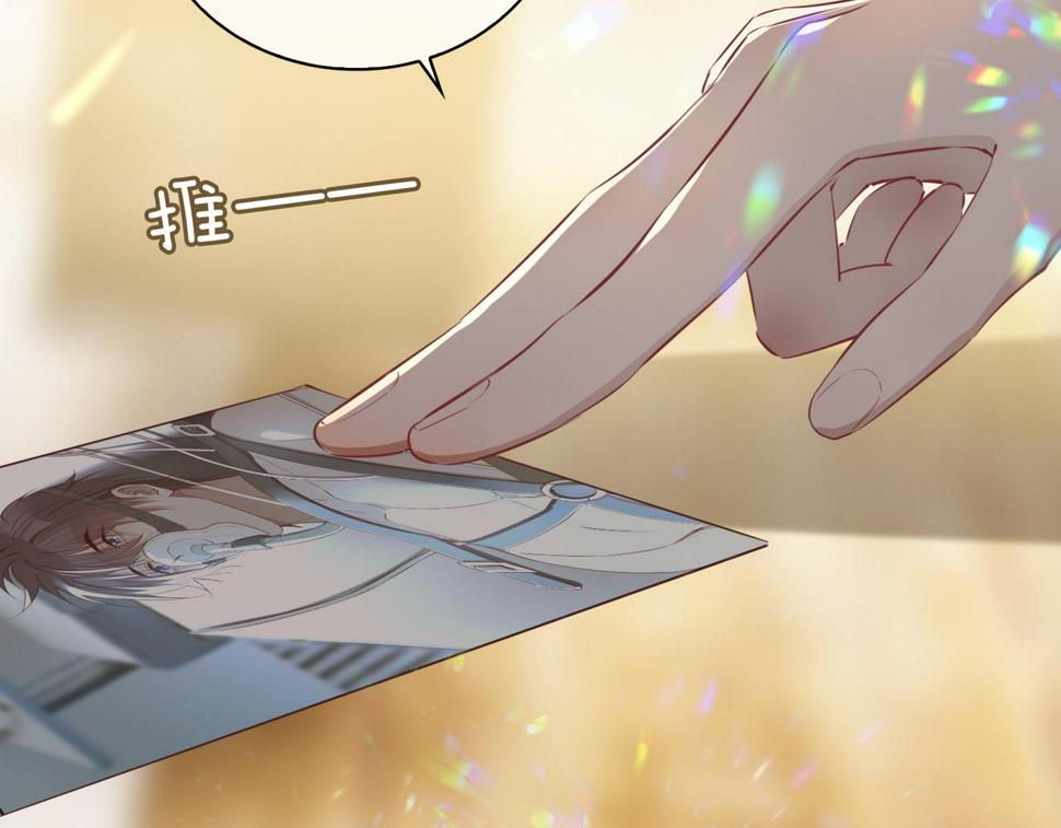 第5话 相见27