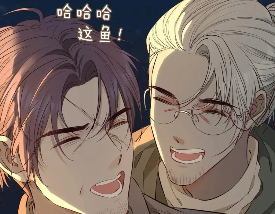 完结篇下 永不分离18