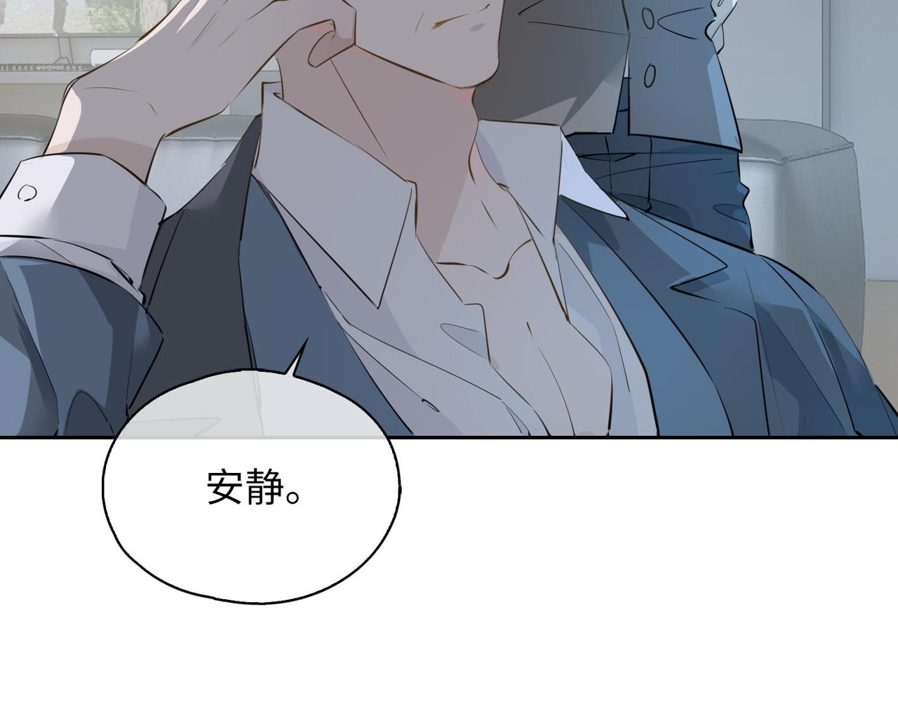 第77话 离别前的约定98