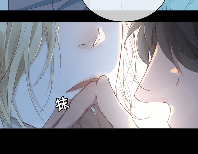 第16话 出逃25