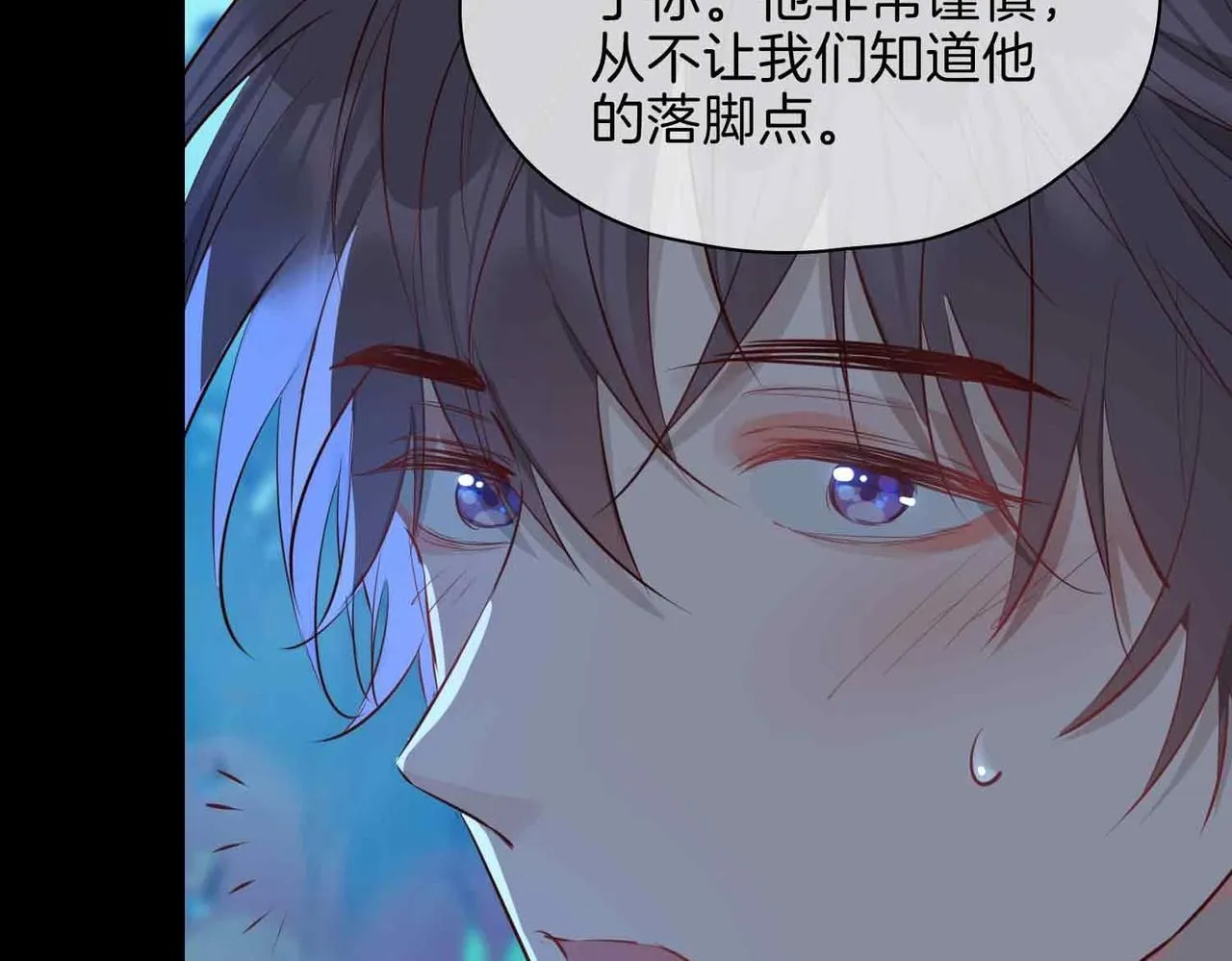 第19话 联手59