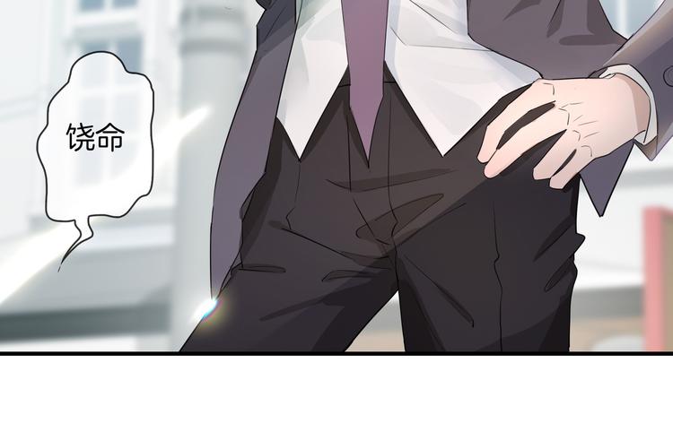 第2话 是敌是友？69
