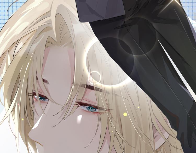 第2话 是敌是友？9