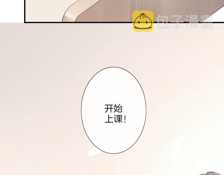 第1话 天使VS恶魔264