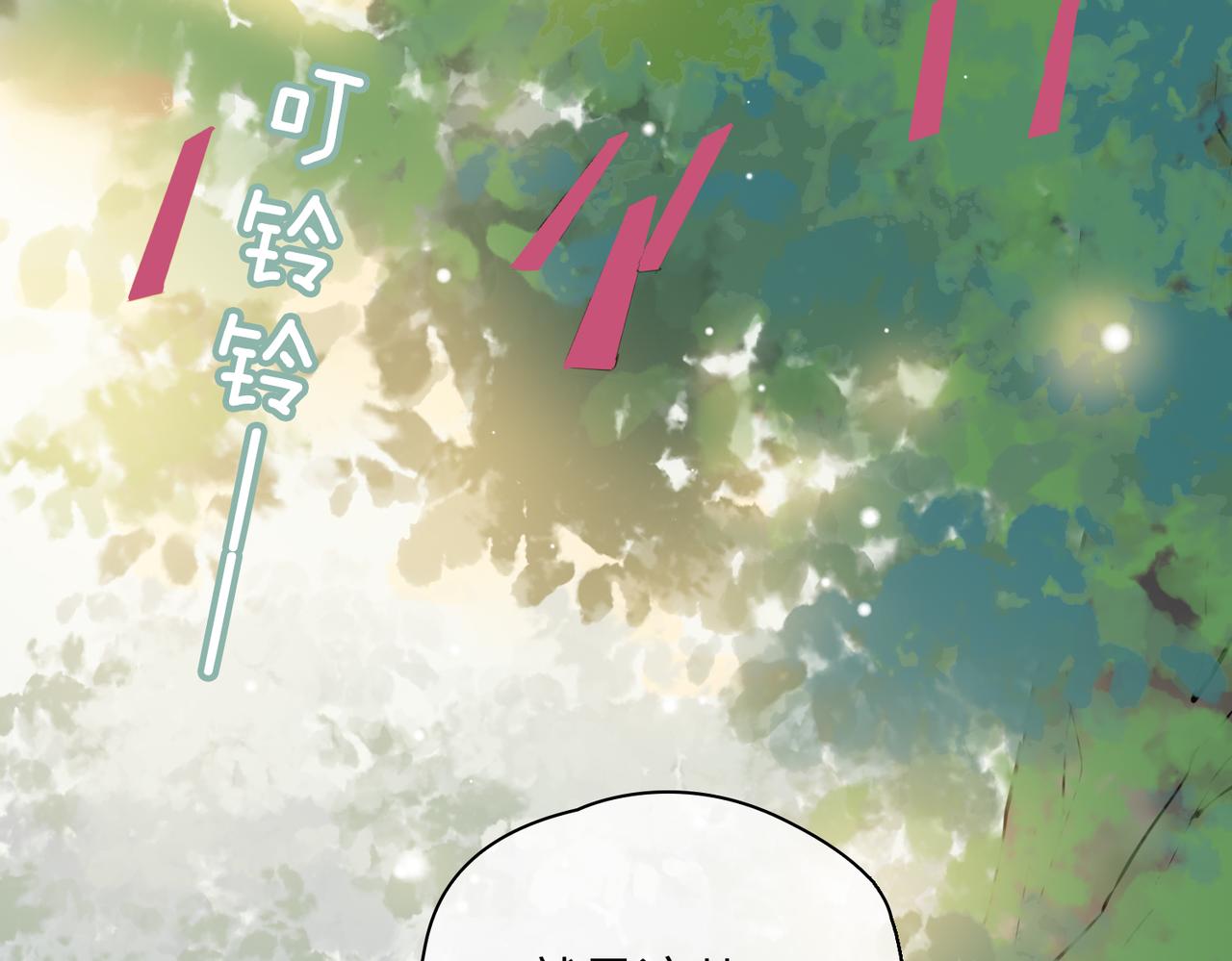 第72话 相认28