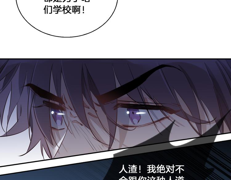 第14话 选择63