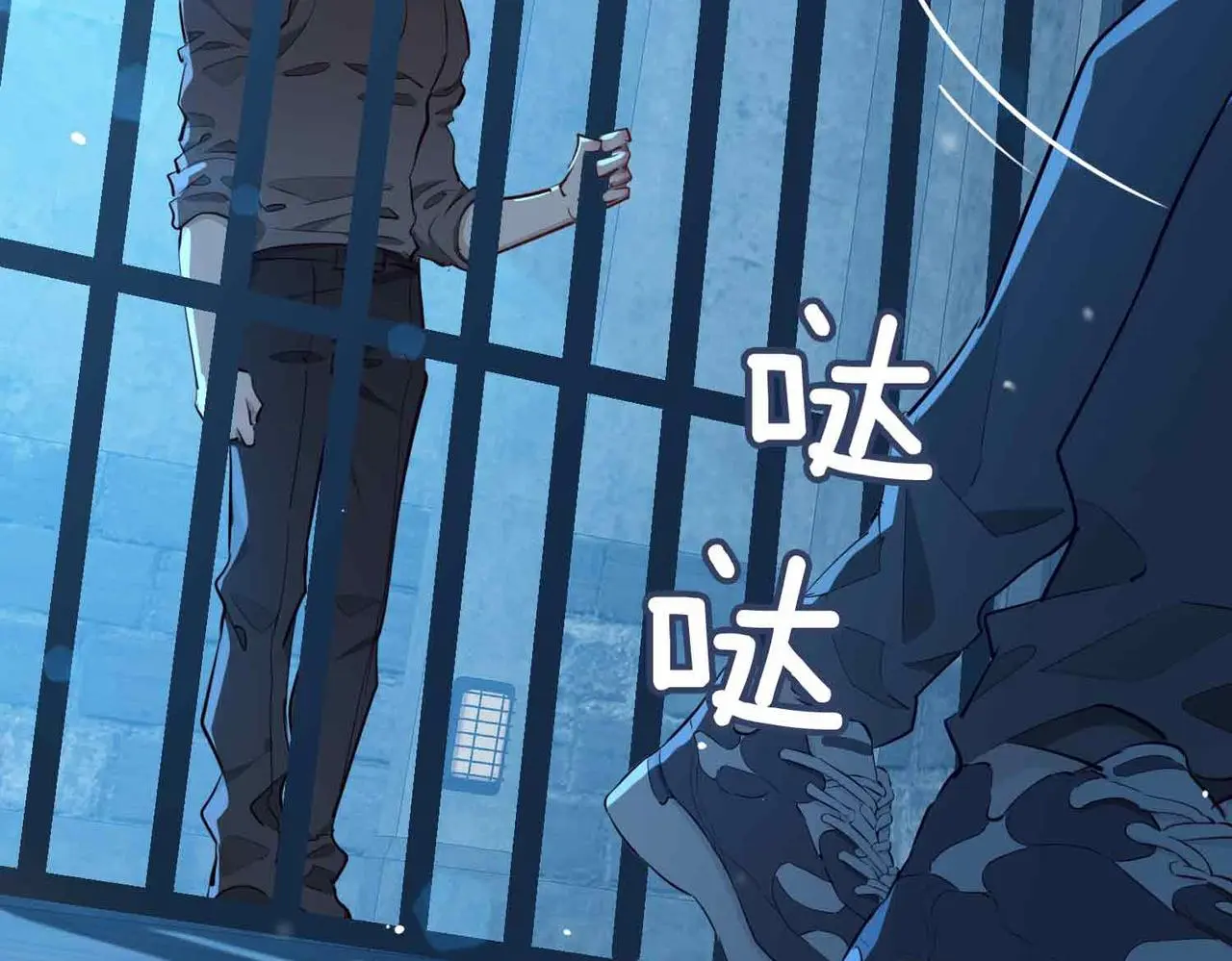 第23话 我的家人52
