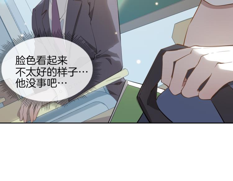 第28话 情不自禁68