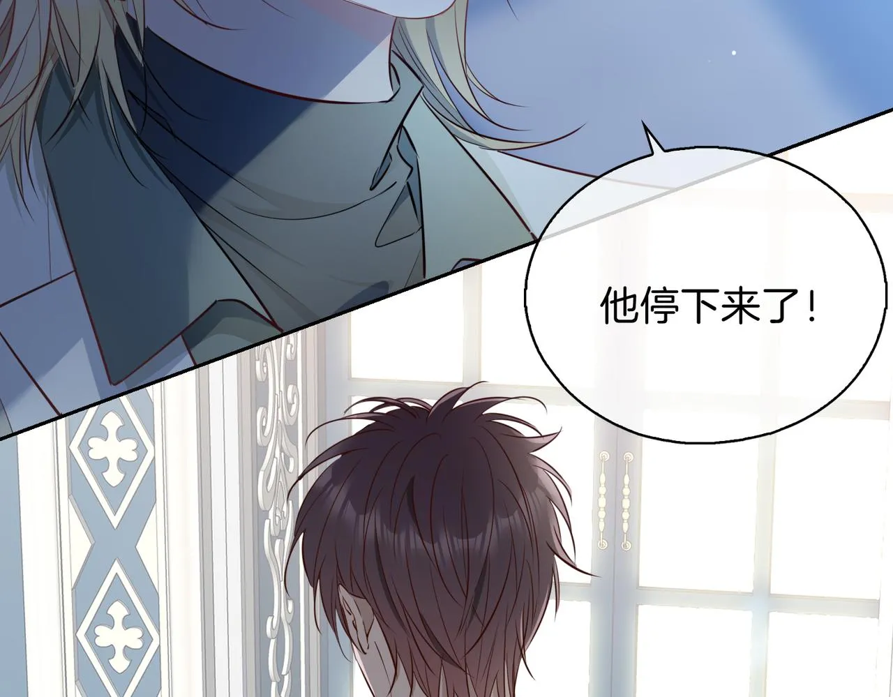 第9话 熟悉的悸动43