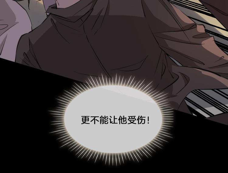 第19话 并肩69