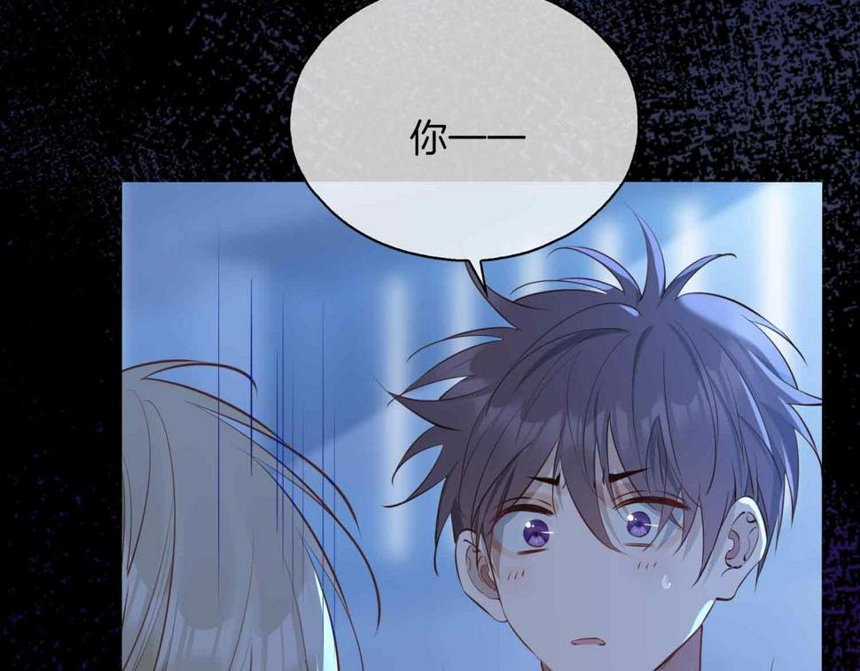第6话 接你回家15