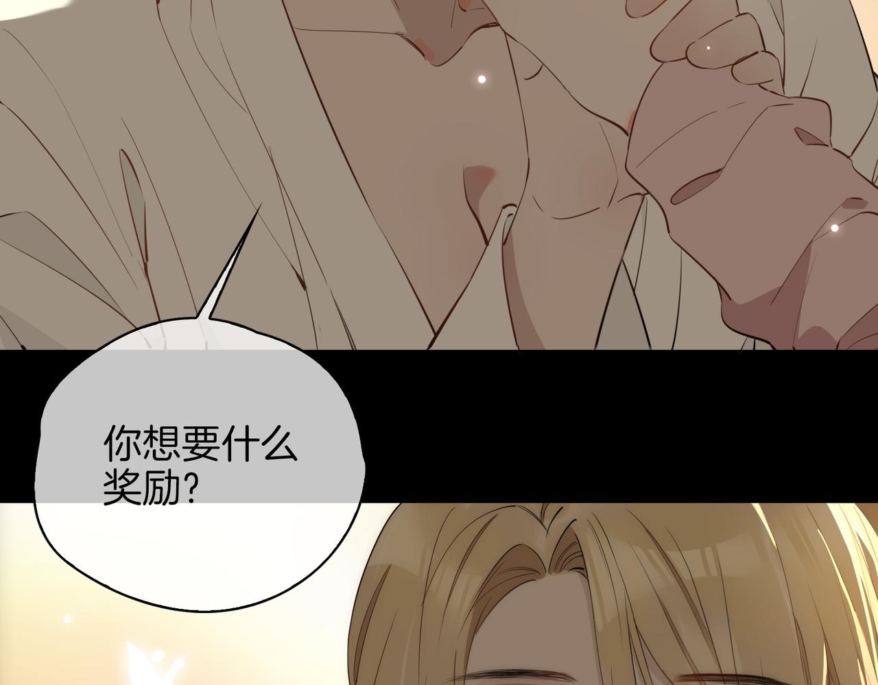 第48话 人间烟火25
